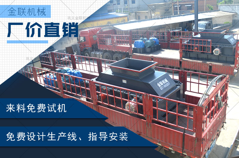 哪個(gè)廠家建筑制沙機(jī)靠譜，購買一臺(tái)大型號(hào)建筑制沙機(jī)多少錢？