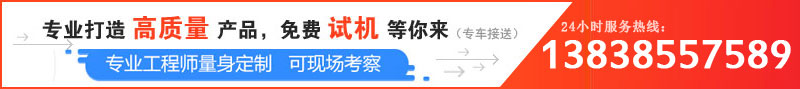 日產(chǎn)100噸卵石破碎機(jī)價(jià)格是多少，哪個(gè)廠家服務(wù)好？