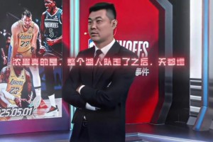 馬后炮還是真懂？王仕鵬：湖人讓濃眉走了，天就塌了啊